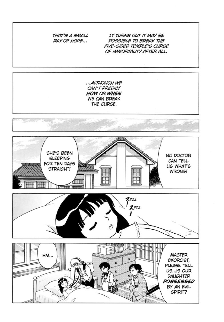Read Mao chapter 316 image 2 on Lezhin