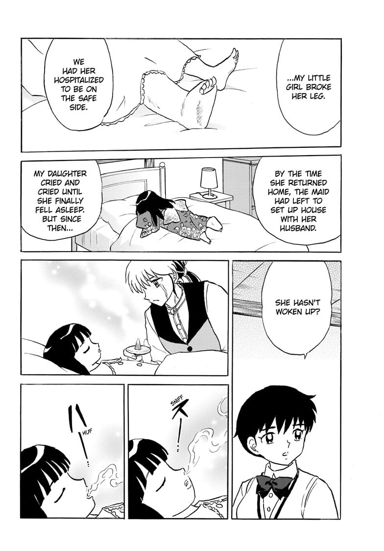 Read Mao chapter 316 image 4 on Lezhin