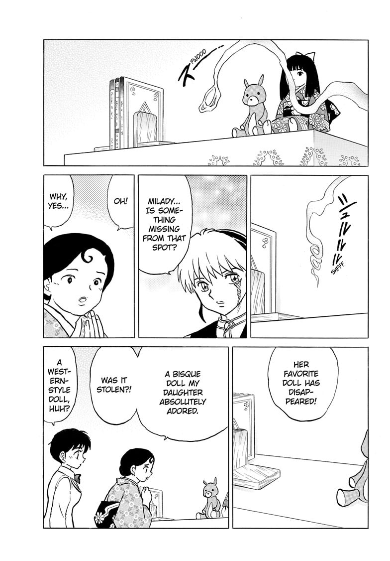 Read Mao chapter 316 image 5 on Lezhin
