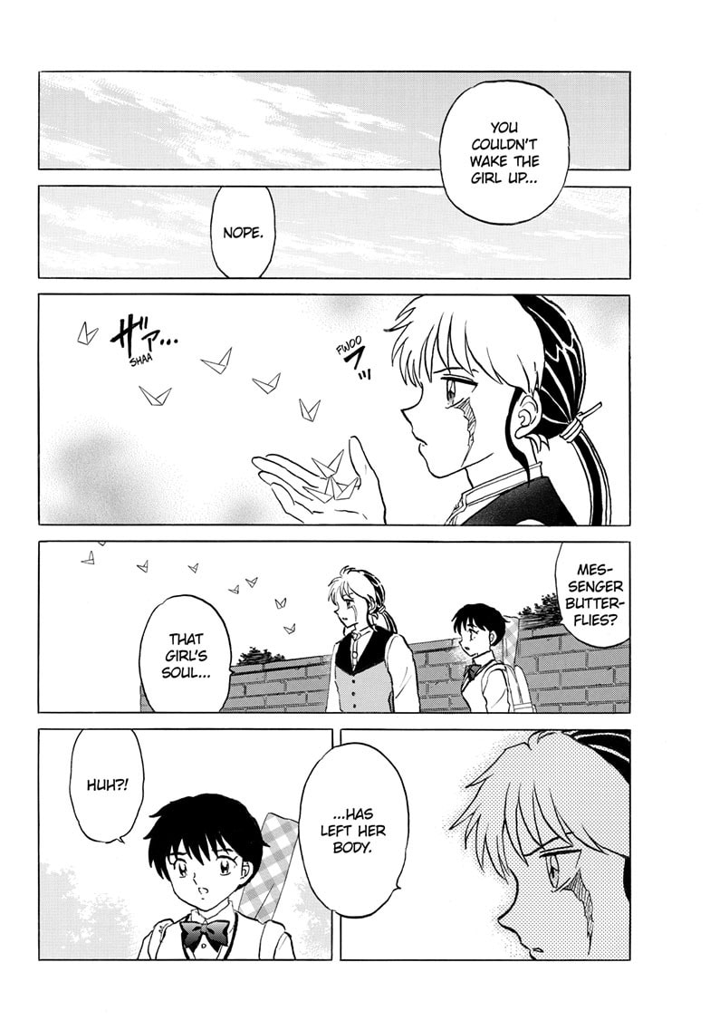 Read Mao chapter 316 image 6 on Lezhin