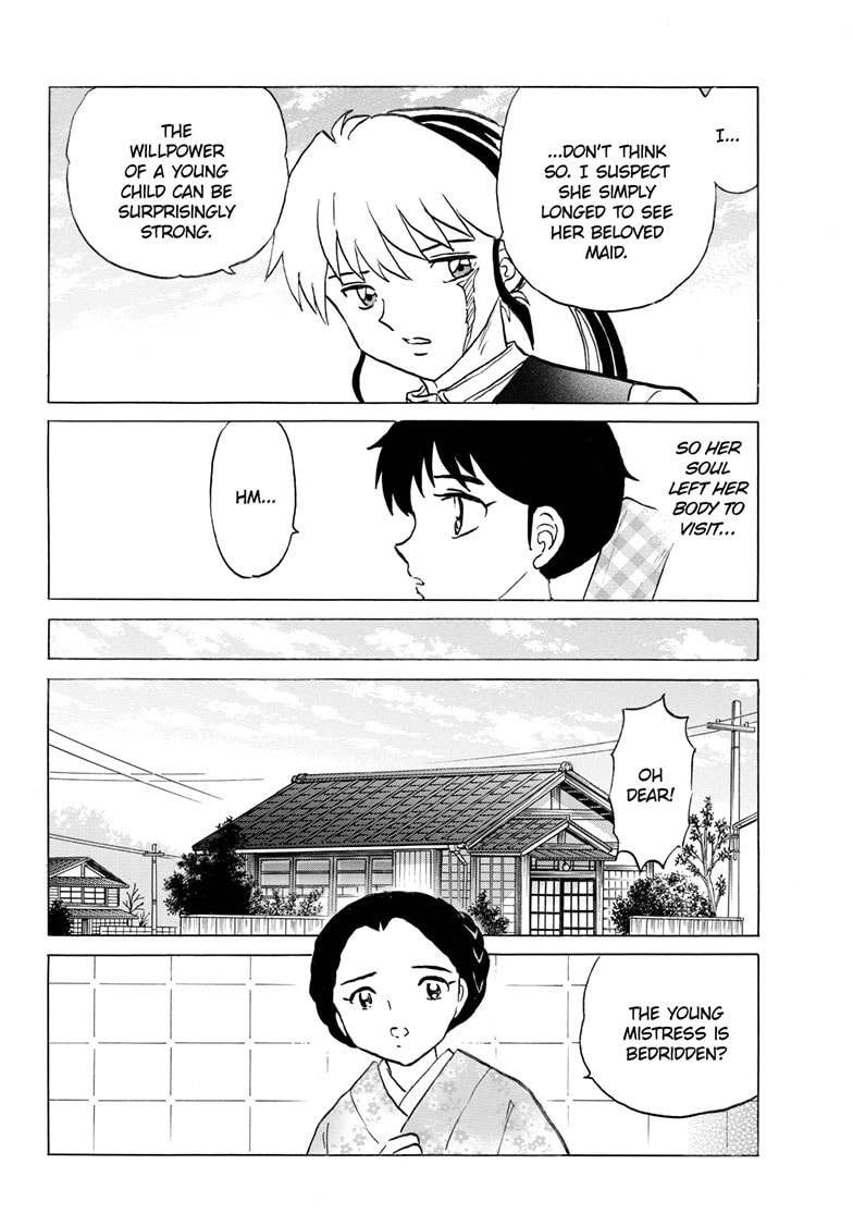 Read Mao chapter 316 image 8 on Lezhin