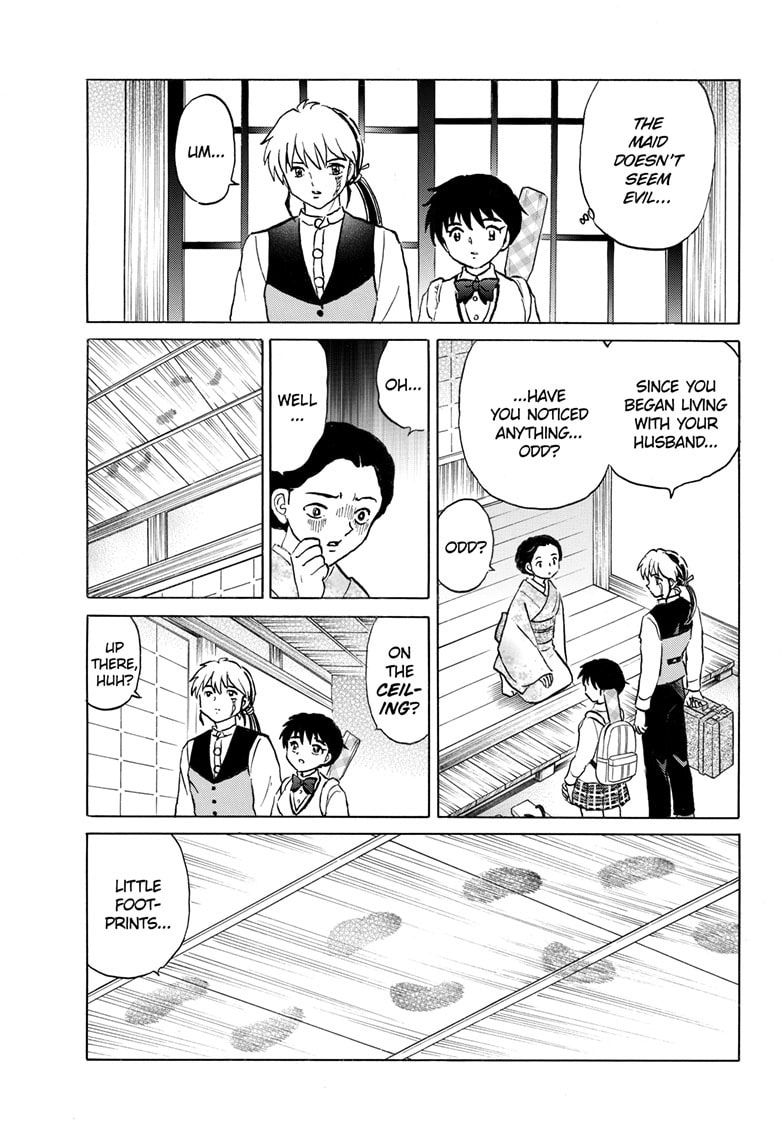 Read Mao chapter 316 image 9 on Lezhin