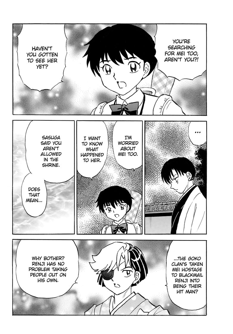 Read Mao chapter 317 image 14 on Lezhin