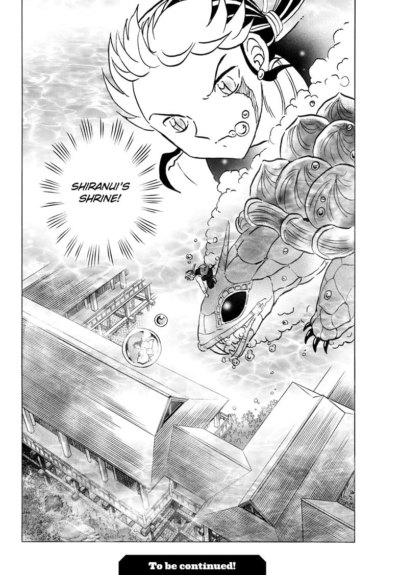 Read Mao chapter 317 image 18 on Lezhin
