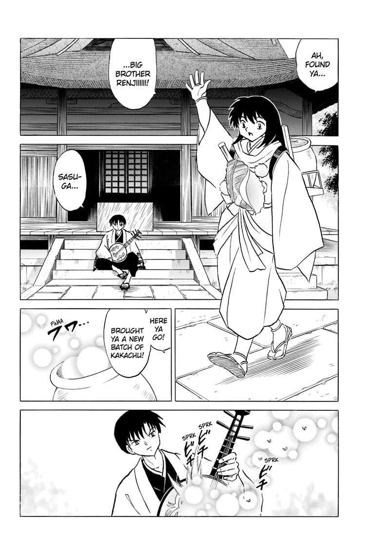 Read Mao chapter 317 image 2 on Lezhin