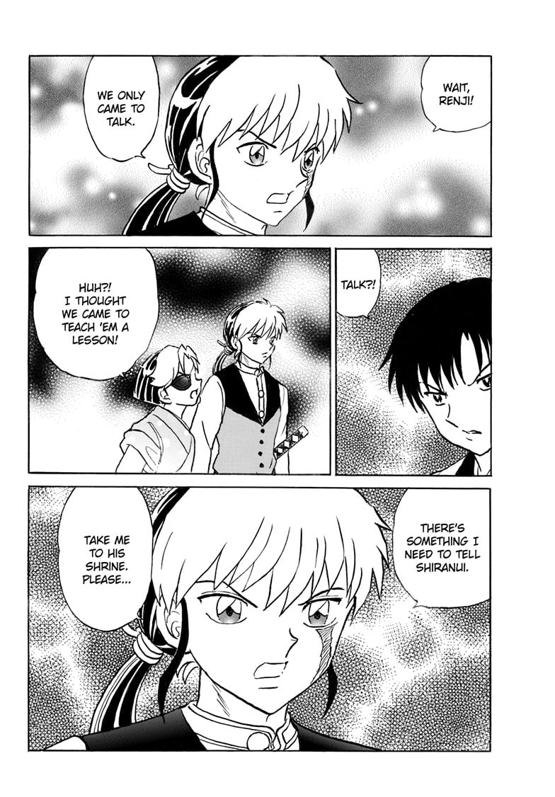 Read Mao chapter 317 image 8 on Lezhin