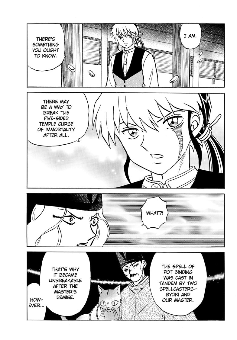 Read Mao chapter 318 image 11 on Lezhin