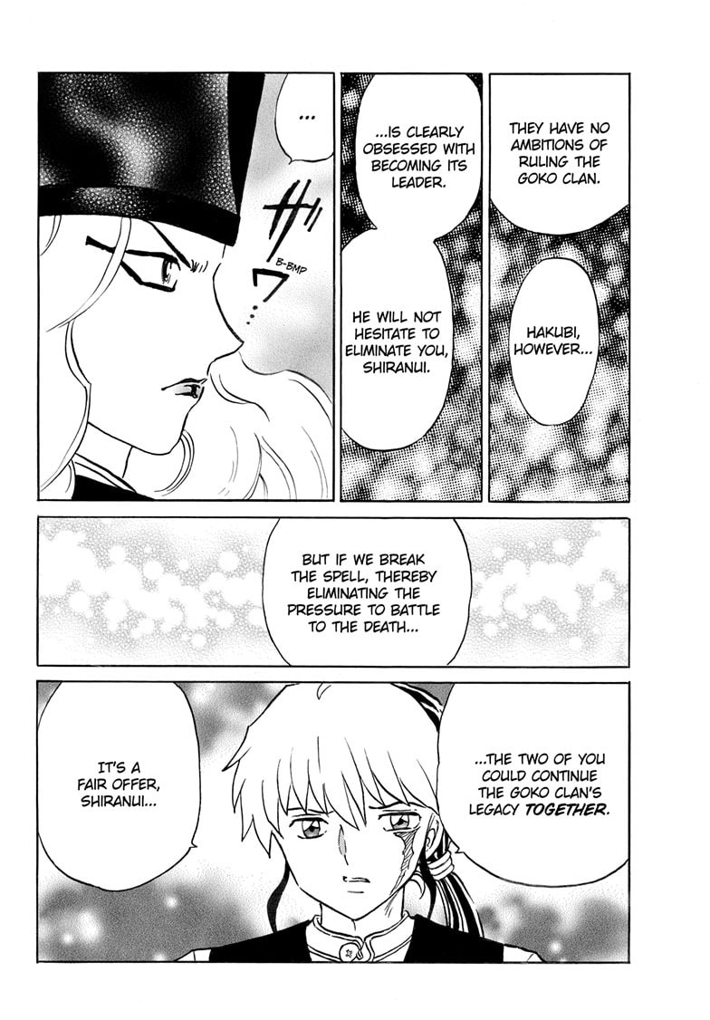 Read Mao chapter 318 image 14 on Lezhin