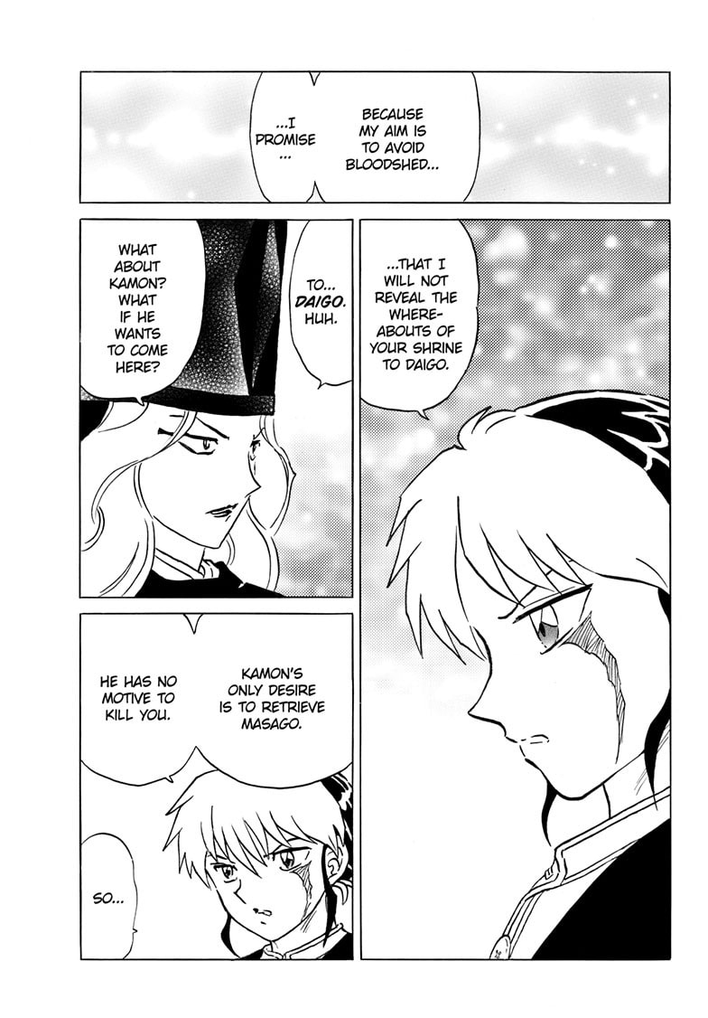 Read Mao chapter 318 image 15 on Lezhin