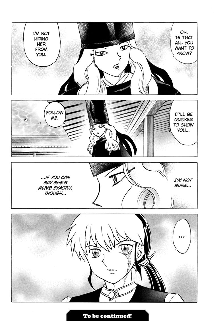 Read Mao chapter 318 image 18 on Lezhin