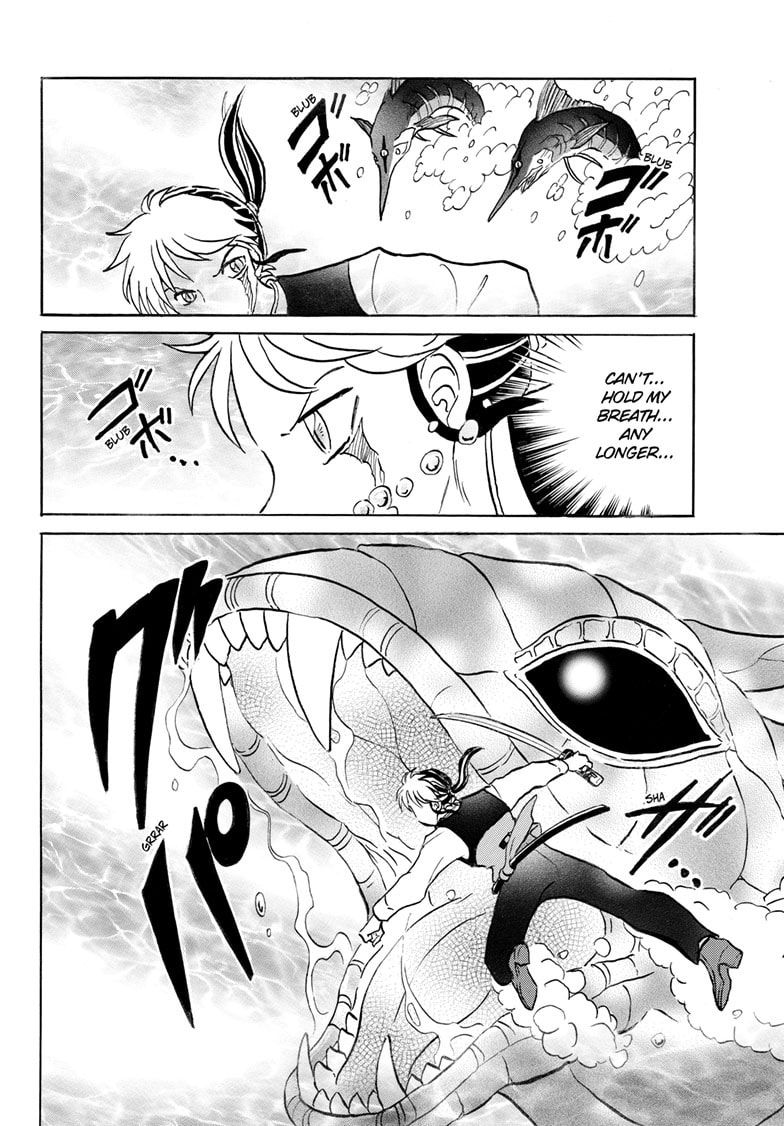 Read Mao chapter 318 image 6 on Lezhin