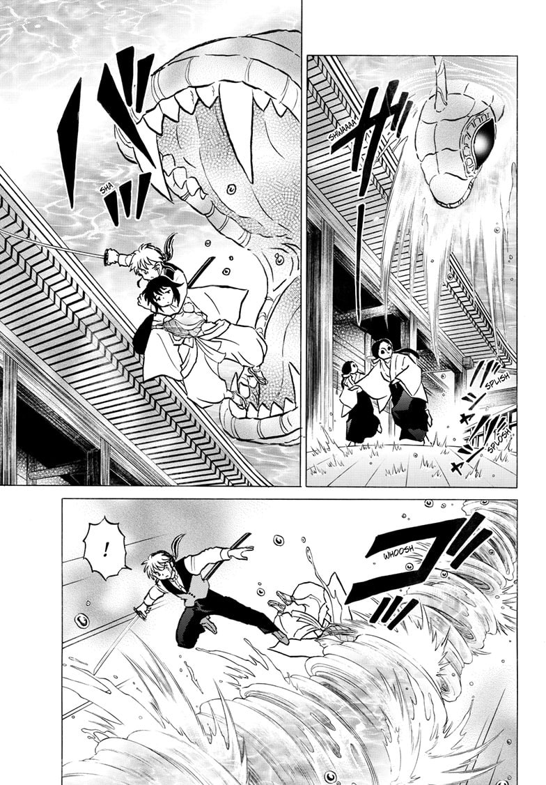 Read Mao chapter 318 image 9 on Lezhin