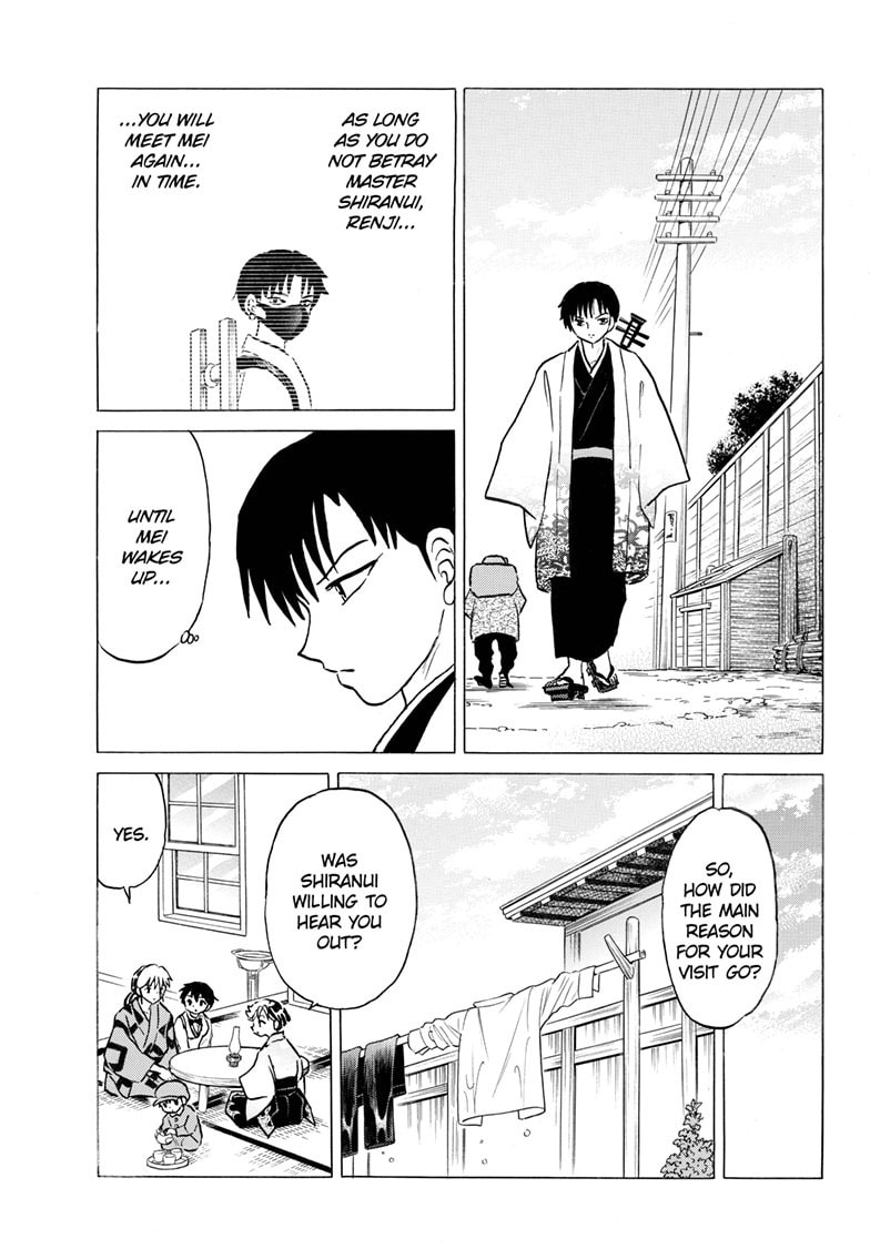 Read Mao chapter 319 image 12 on Lezhin