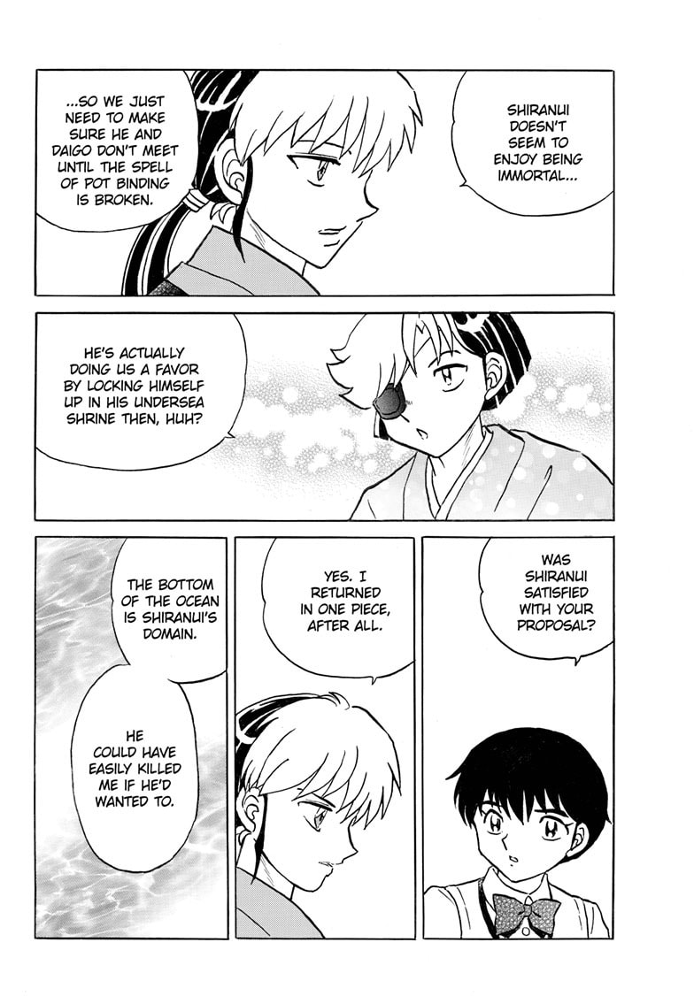 Read Mao chapter 319 image 13 on Lezhin