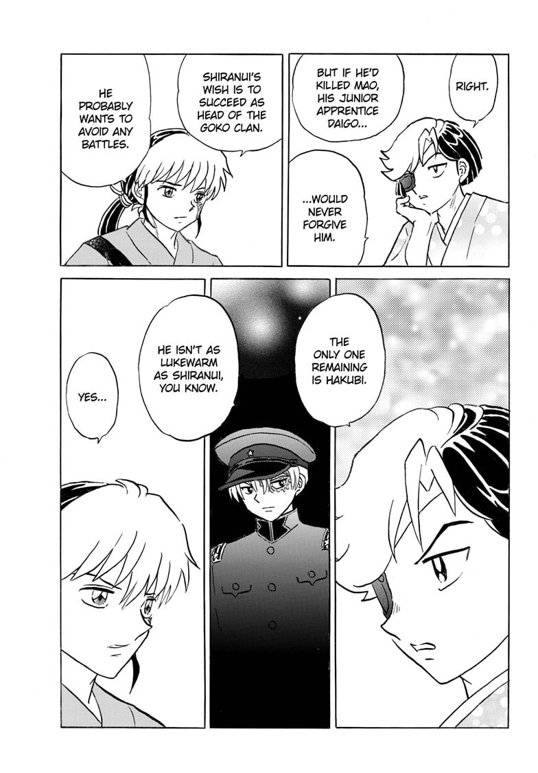 Read Mao chapter 319 image 14 on Lezhin