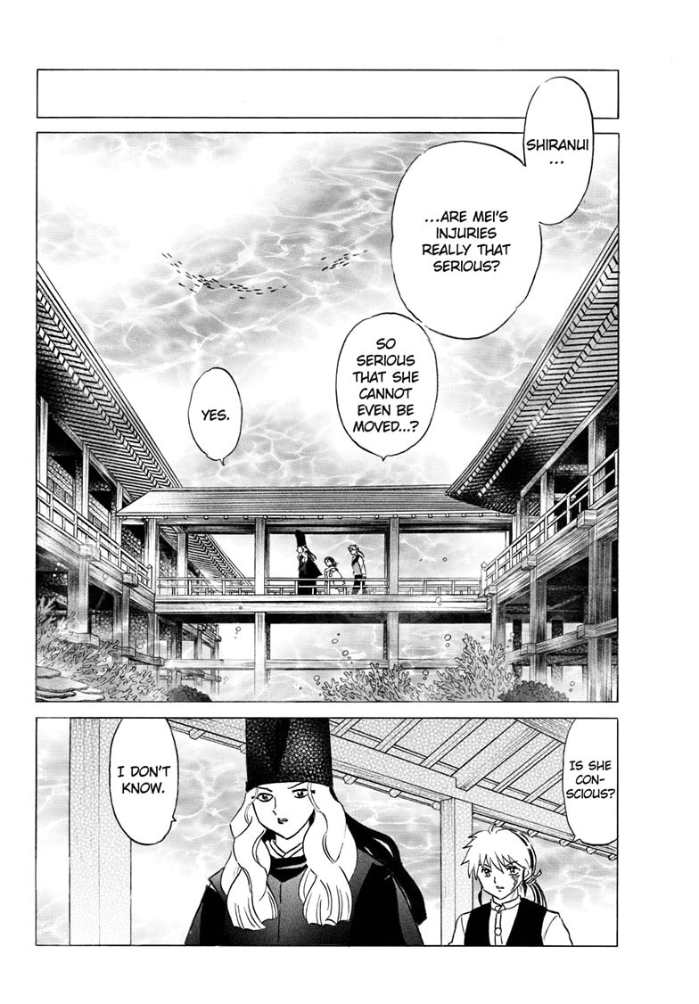 Read Mao chapter 319 image 2 on Lezhin