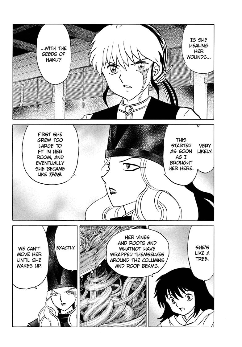 Read Mao chapter 319 image 5 on Lezhin
