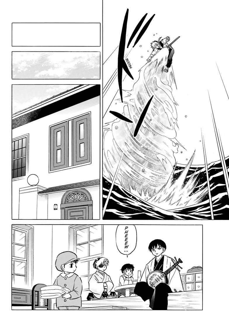 Read Mao chapter 319 image 7 on Lezhin