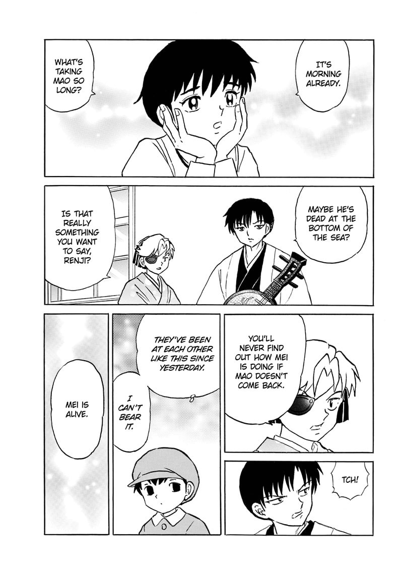 Read Mao chapter 319 image 8 on Lezhin