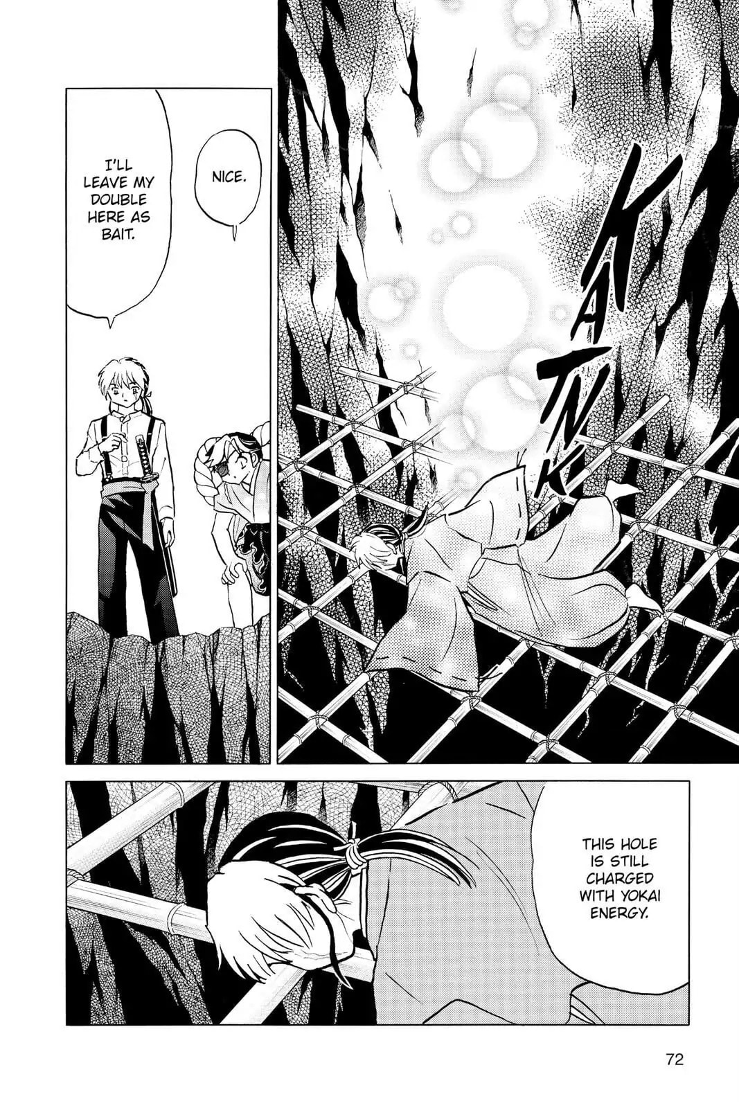 Read Mao chapter 32 image 13 on Lezhin