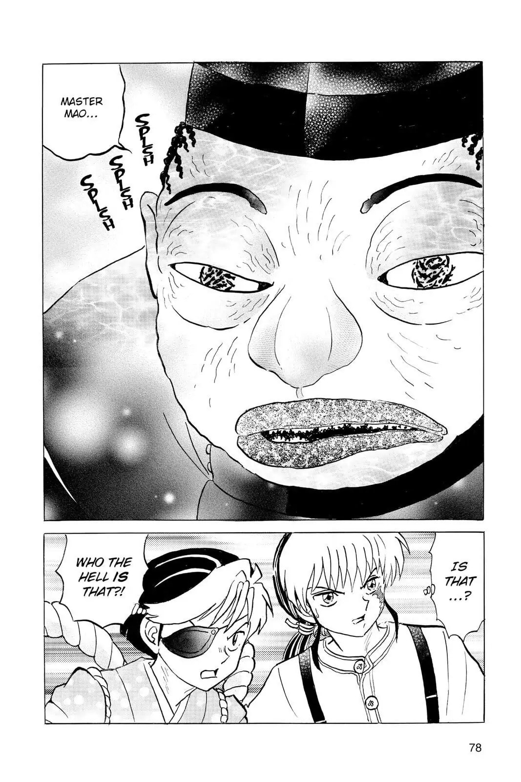 Read Mao chapter 32 image 18 on Lezhin