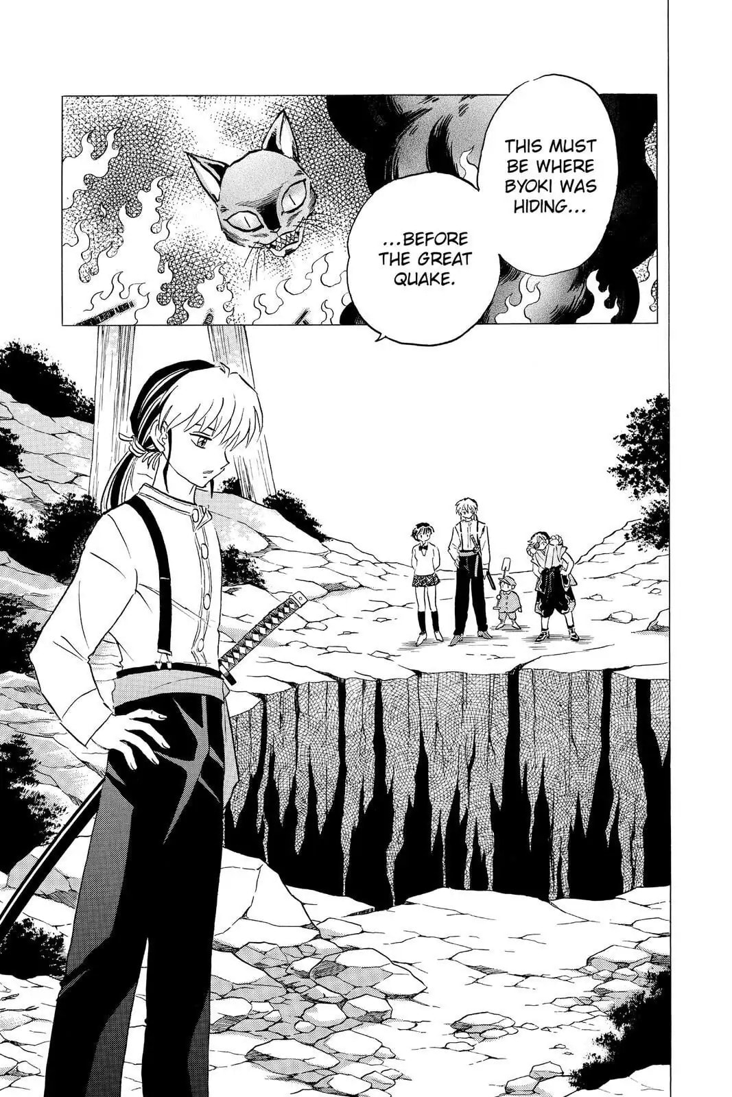 Read Mao chapter 32 image 2 on Lezhin