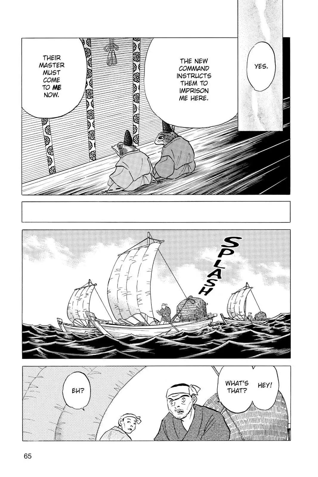 Read Mao chapter 32 image 6 on Lezhin