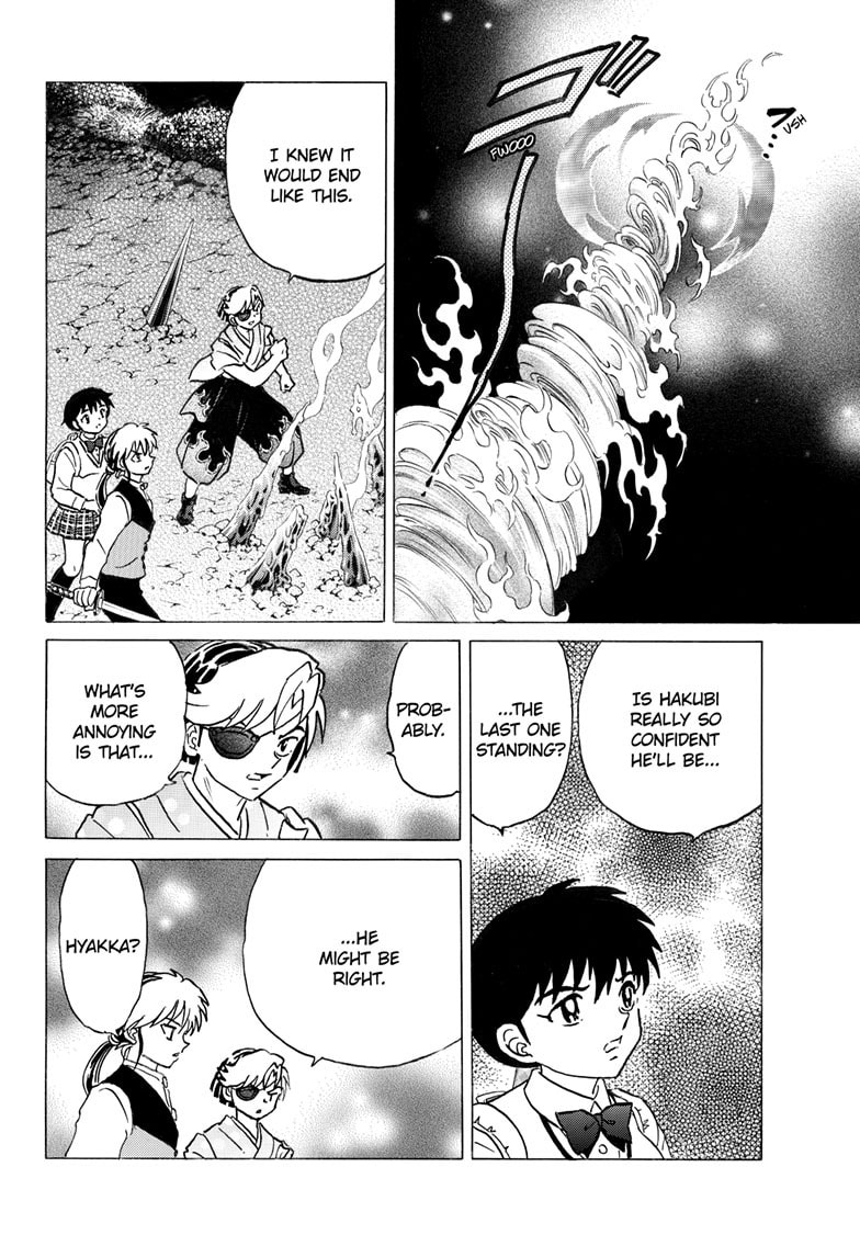 Read Mao chapter 321 image 12 on Lezhin