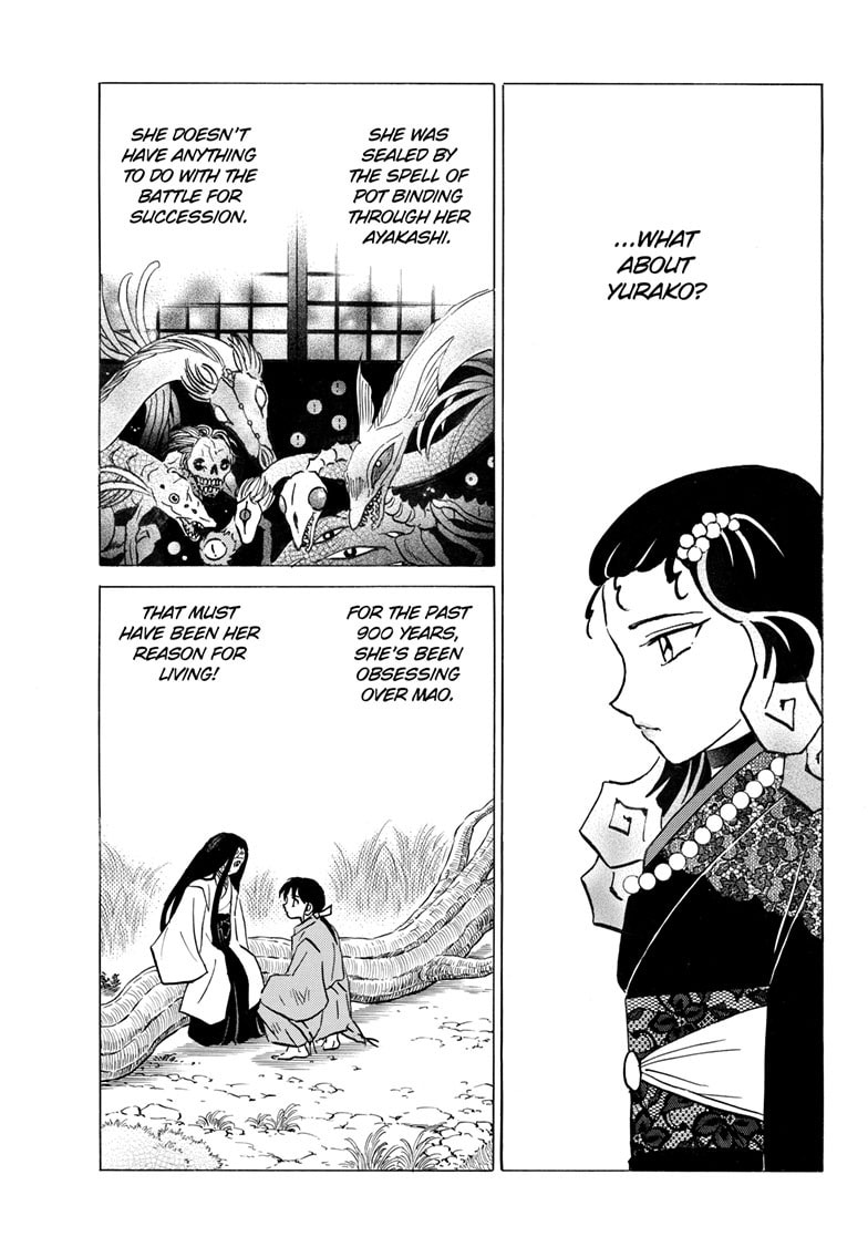 Read Mao chapter 321 image 15 on Lezhin