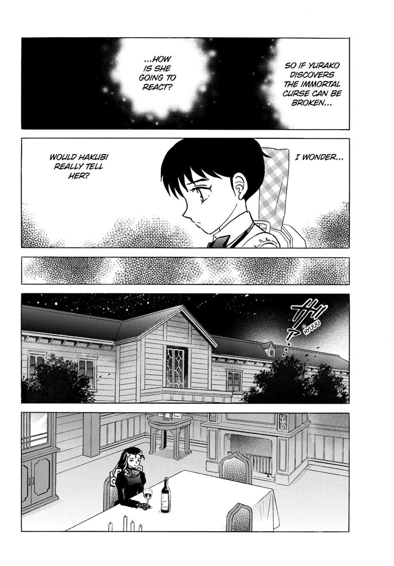 Read Mao chapter 321 image 16 on Lezhin
