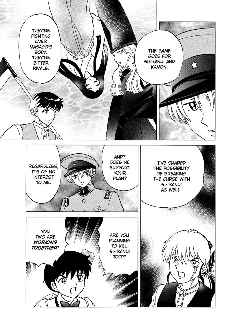 Read Mao chapter 321 image 5 on Lezhin