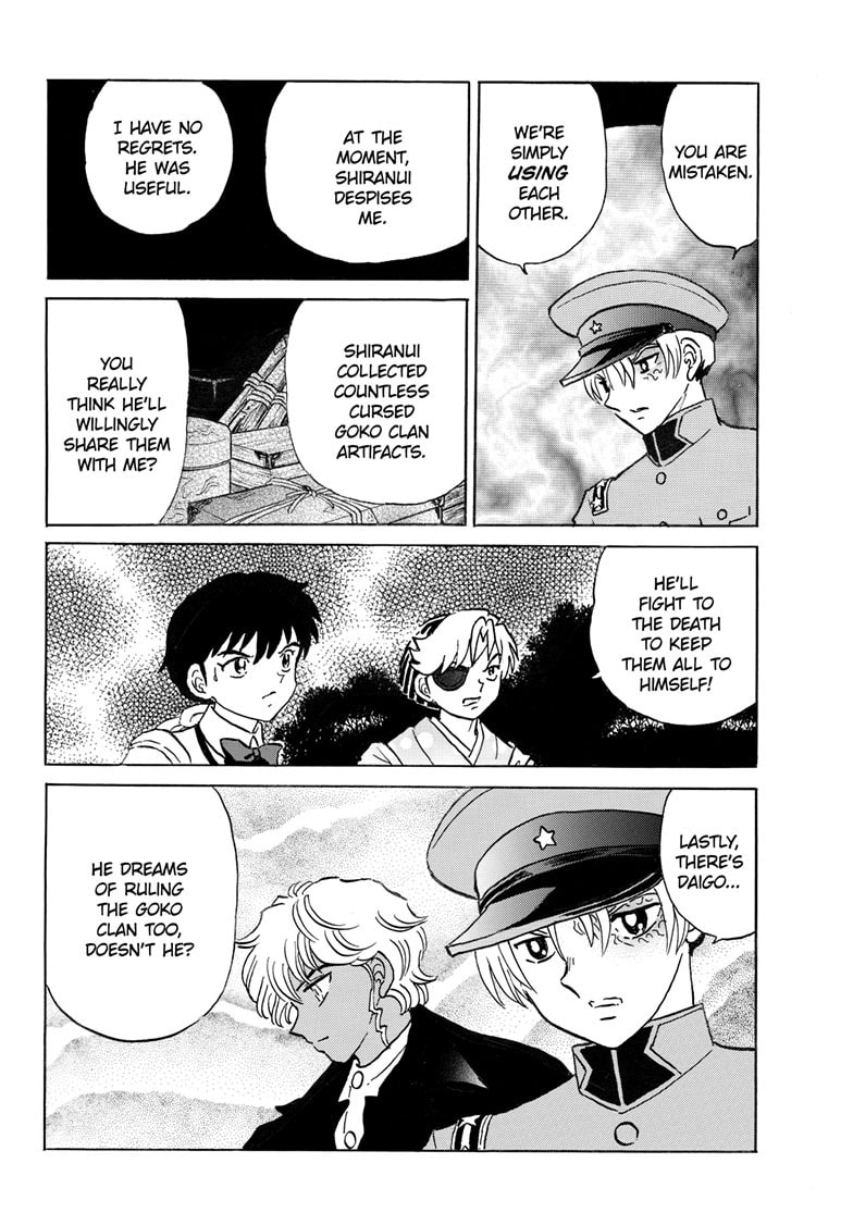 Read Mao chapter 321 image 6 on Lezhin