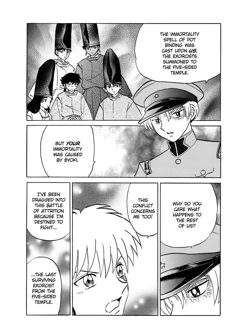 Read Mao chapter 321 image 9 on Lezhin