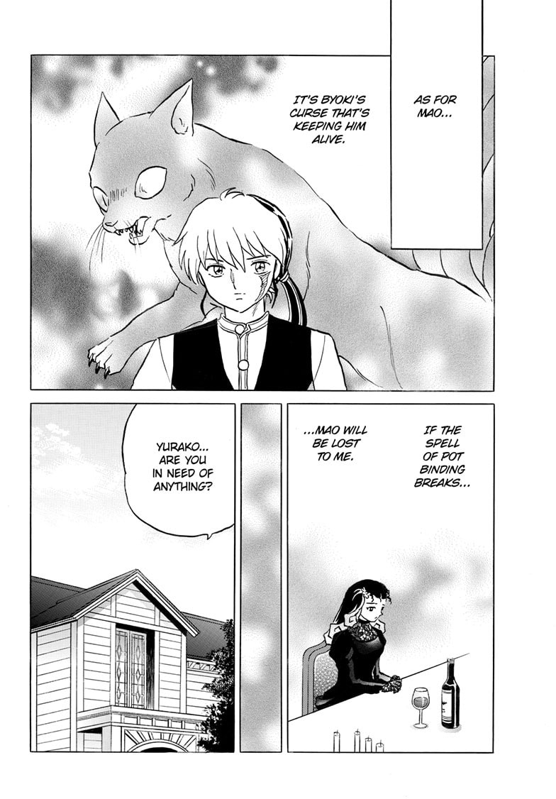 Read Mao chapter 322 image 10 on Lezhin