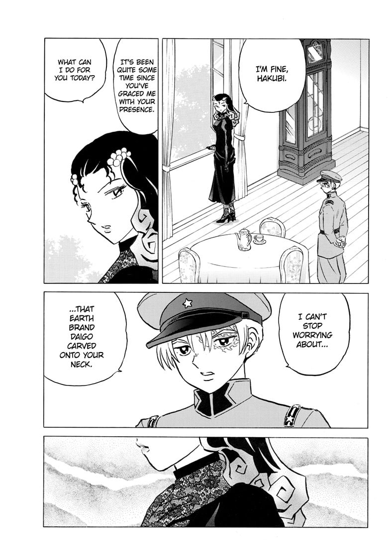 Read Mao chapter 322 image 11 on Lezhin