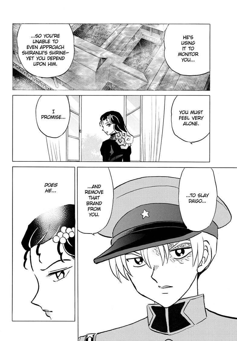 Read Mao chapter 322 image 12 on Lezhin