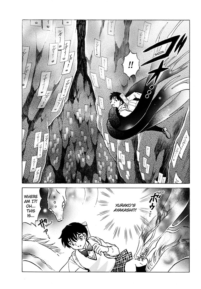 Read Mao chapter 322 image 17 on Lezhin