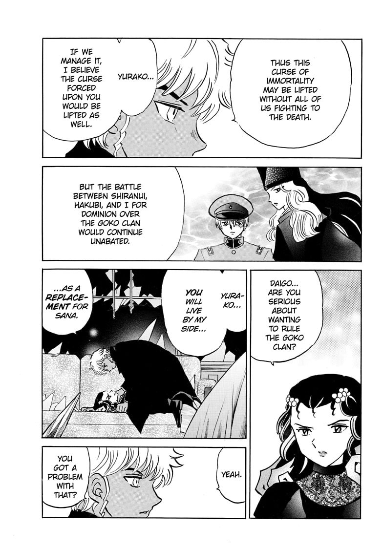 Read Mao chapter 322 image 5 on Lezhin