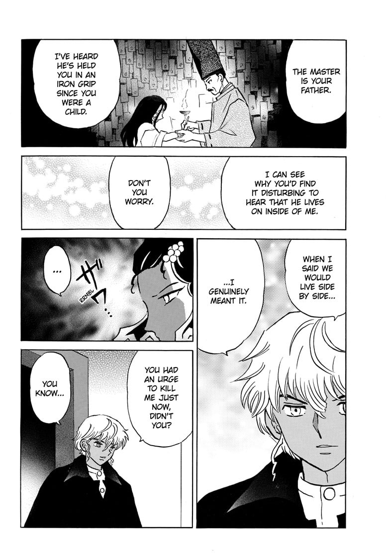 Read Mao chapter 322 image 6 on Lezhin