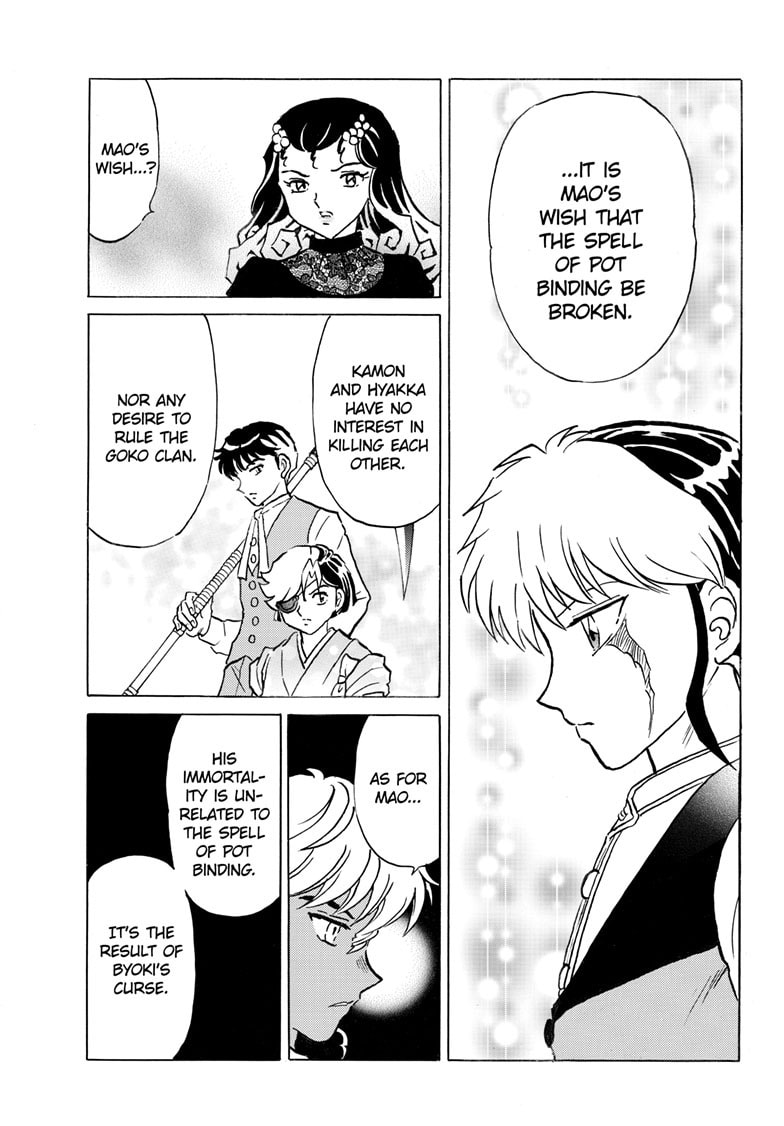 Read Mao chapter 322 image 7 on Lezhin