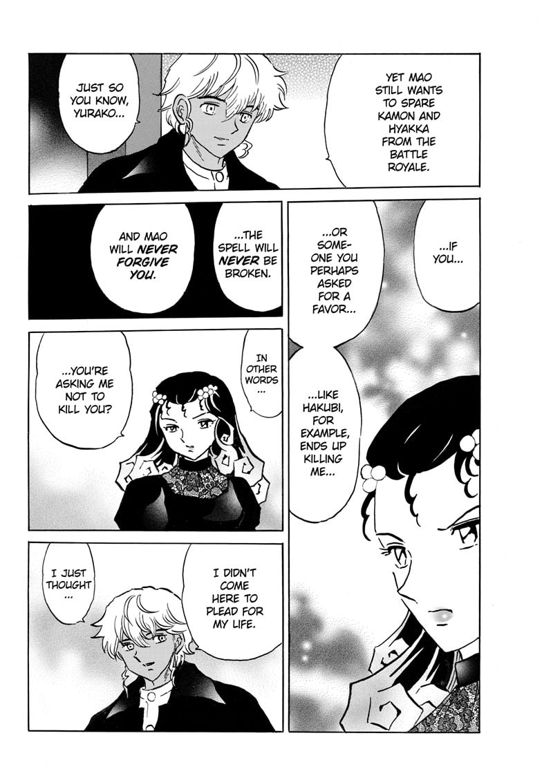 Read Mao chapter 322 image 8 on Lezhin