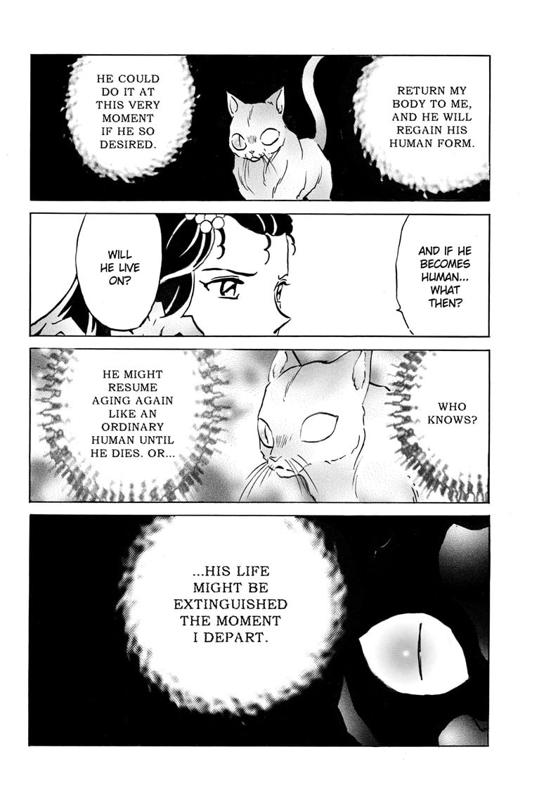 Read Mao chapter 323 image 10 on Lezhin