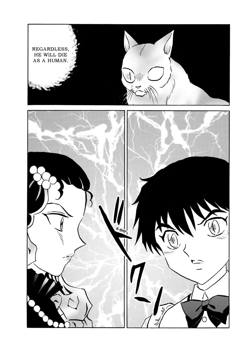 Read Mao chapter 323 image 11 on Lezhin