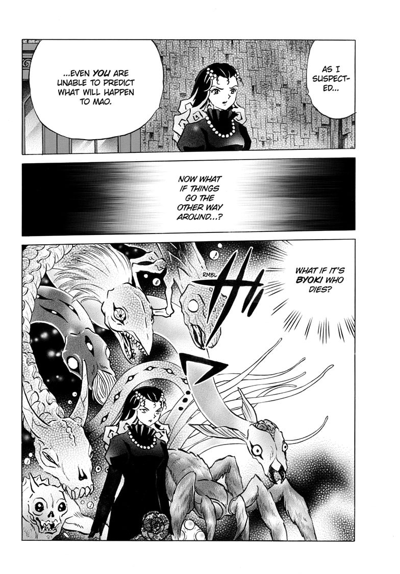 Read Mao chapter 323 image 12 on Lezhin
