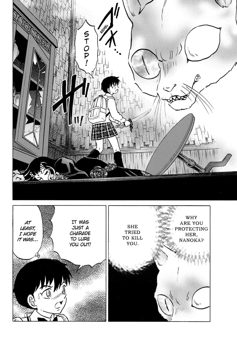Read Mao chapter 323 image 16 on Lezhin