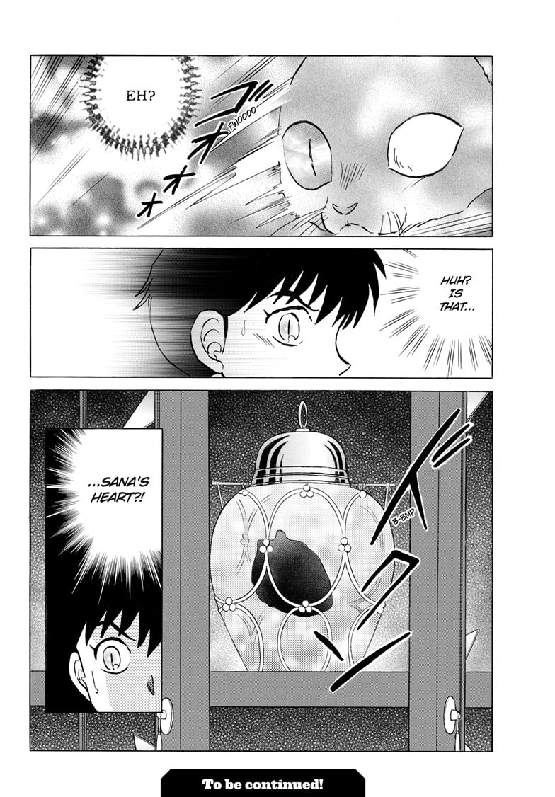 Read Mao chapter 323 image 18 on Lezhin