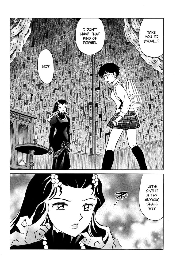 Read Mao chapter 323 image 2 on Lezhin