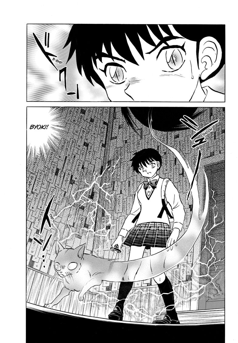 Read Mao chapter 323 image 7 on Lezhin