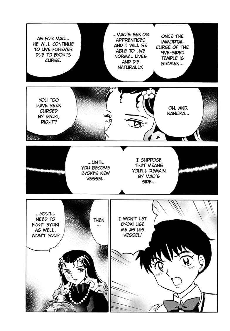 Read Mao chapter 324 image 11 on Lezhin