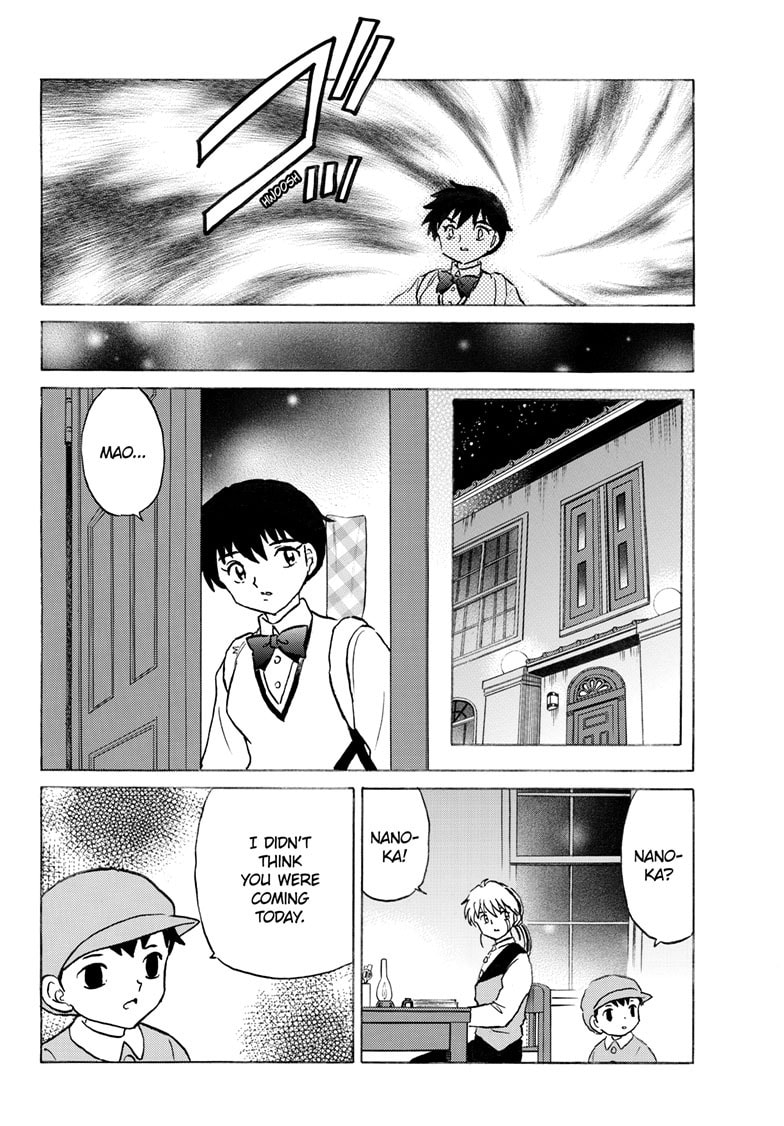 Read Mao chapter 324 image 12 on Lezhin